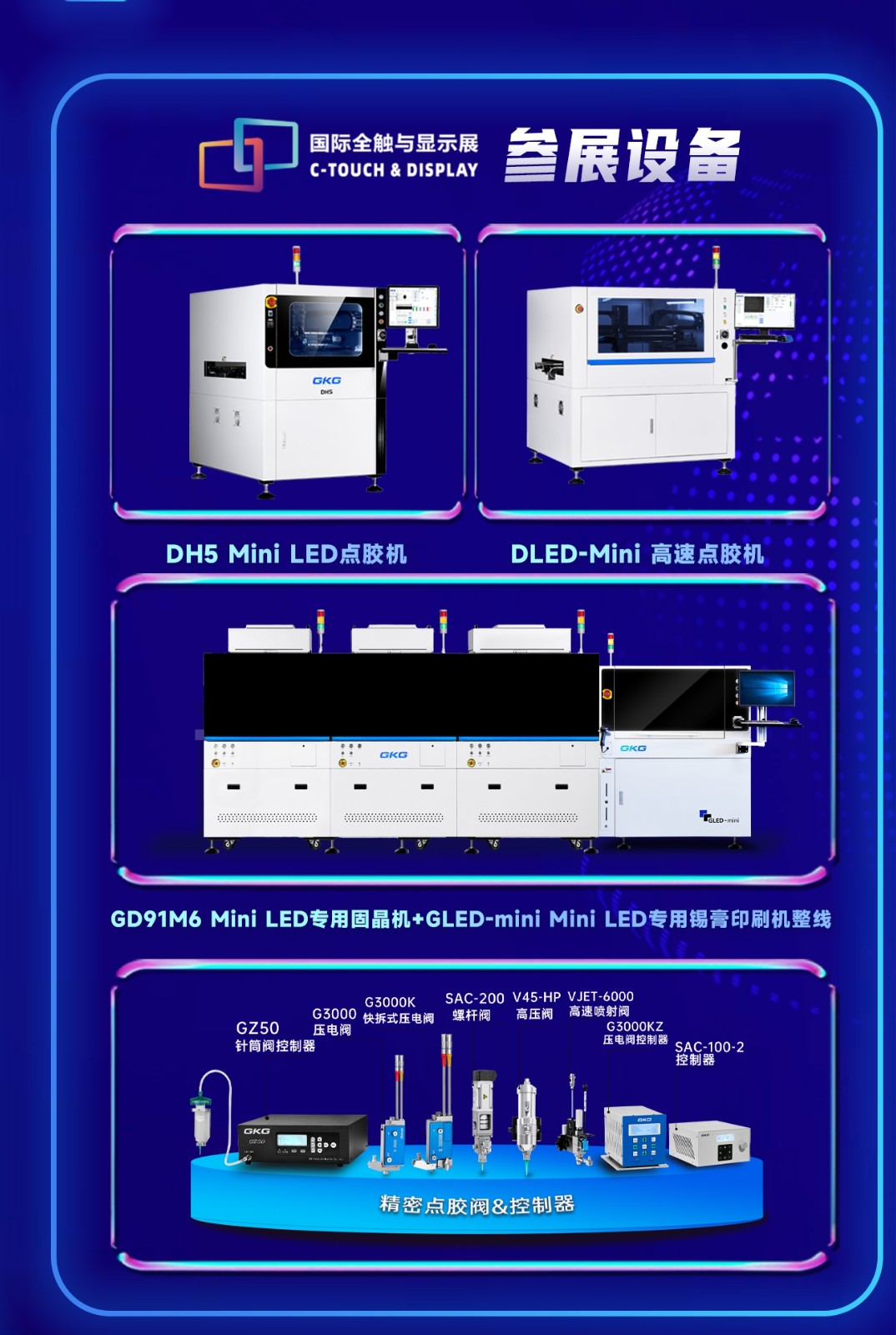 1698213027170668.jpg 10.jpg