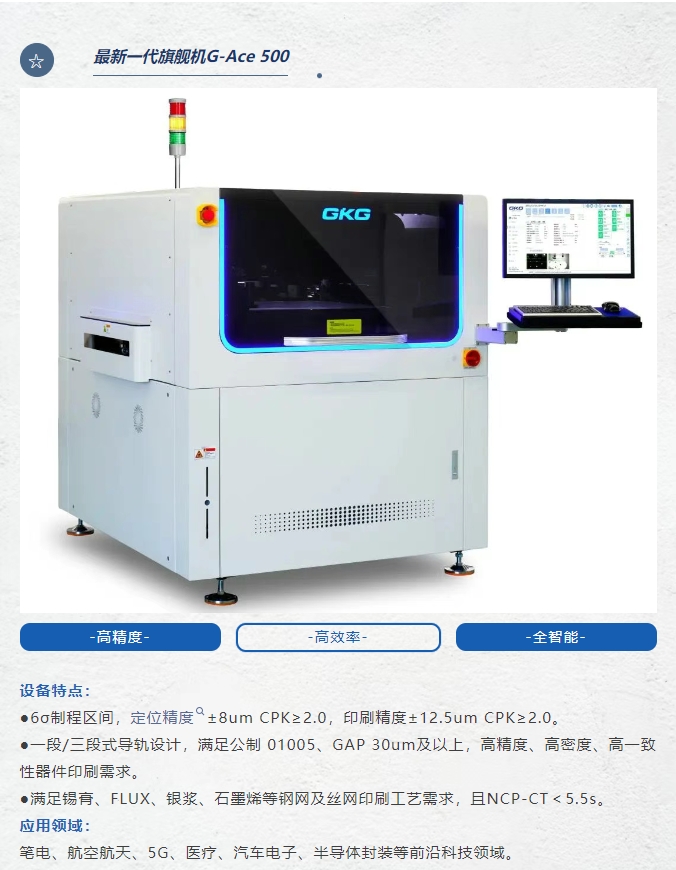 1745802707102873.png 04.png